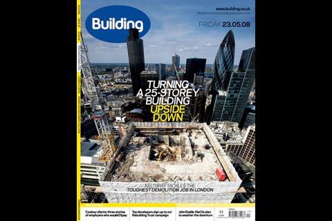 Building front cover